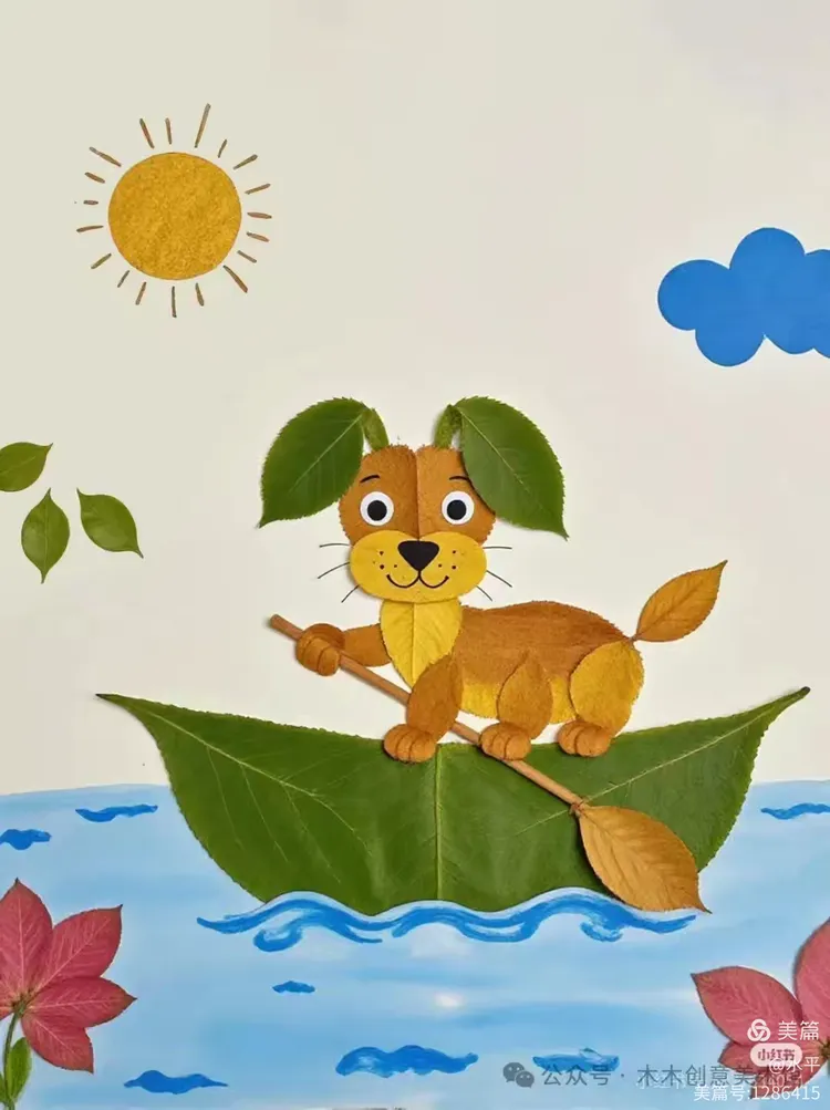 网络上的树叶贴画 石头组合画